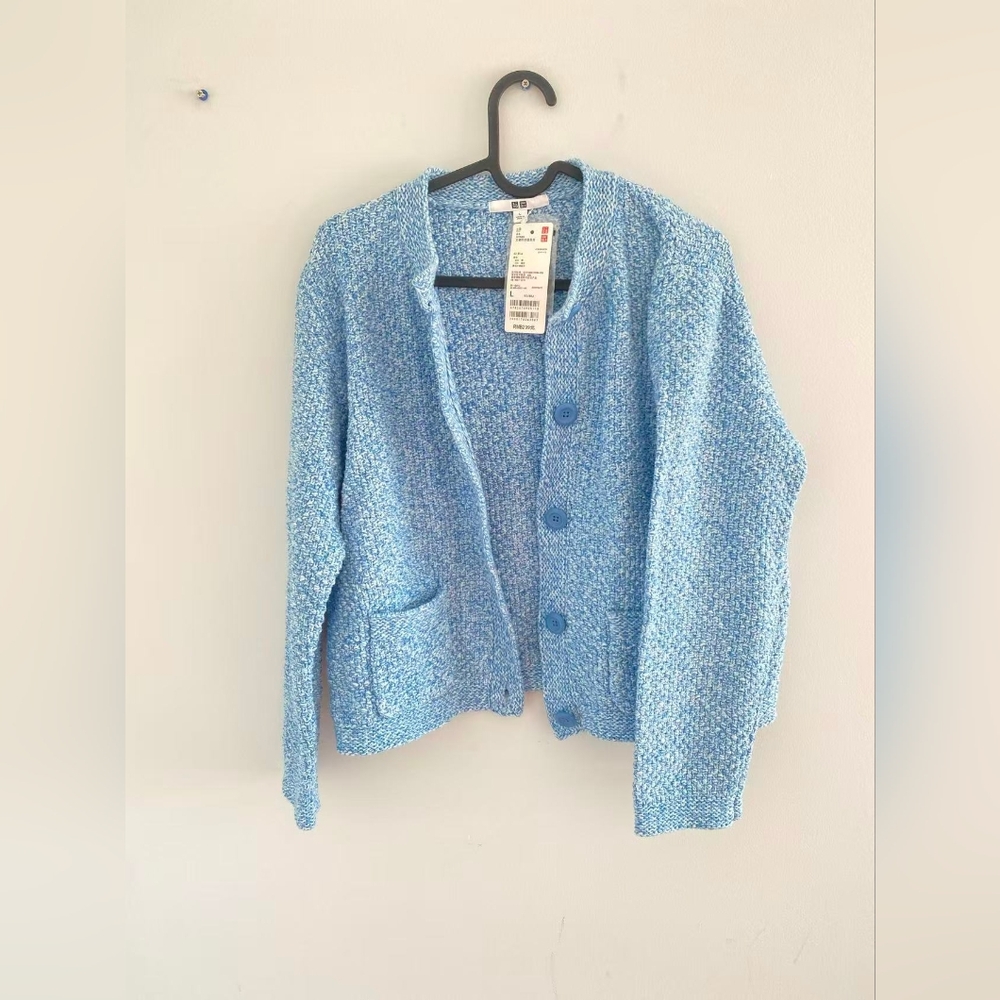 BNWT Uniqlo Sweater